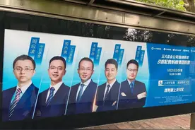 今日开售！5只新基金战略配售蚂蚁股票，1元"能中"蚂蚁新股图片