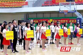 第一届常德城投“十里外滩·金融街杯”男子篮球友谊赛燃情开赛图片