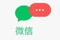 大学的“群文化”：收到请回复？必须改备注……图片