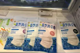 海外疫情第二波已起 口罩出现“第二春”？这些龙头透露现状图片
