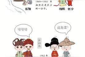 湘阴与长沙、岳阳的“情感纠葛”图片