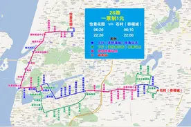 9月28日起，厦门26路公交首末站和线路走向将调整图片