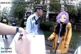 清晨，女子发了条朋友圈，多年不联系的前男友一看，立即报警图片