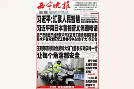 业委会能代管房租维修基金吗？图片