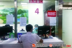 玉林市首例用血直免，用时只需几分钟图片