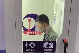 呼市首批“自助体检机”完成投放 驾驶人体检5分钟自助办结图片