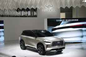 2020北京车展⑮｜英菲尼迪QX60全新概念车全球线下首秀图片