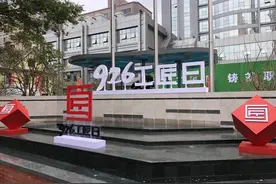 场景还原、幻影成像、高科技声光互动……杭州新开的这个场馆值得一看，还免费图片