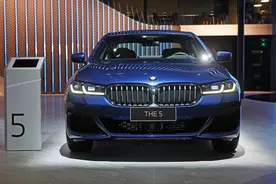 2020北京车展⑱｜宝马新BMW 5系上市，42.39万起售图片