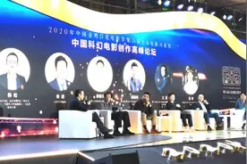 科幻作家韩松开玩笑：河南元素都被河南作家刘慈欣、王晋康写完了图片
