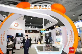 四川旅投集团亮相旅博会 这次签订了三大文旅合作项目图片