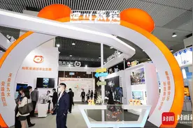 四川旅投集团亮相旅博会 这次签订了三大文旅合作项目图片
