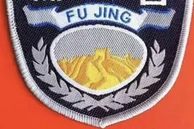 河南：非法使用辅警证件或标识最高罚1万元图片