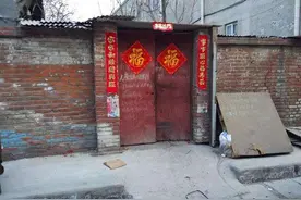 党员干部要常坐坐群众的矮板凳图片