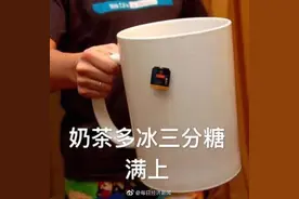 “秋天的第一杯奶茶”刷屏，医生看完坐不住了图片