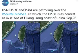 “这再次刷新美国军机对中国抵近侦察距离最近记录”图片