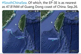 “这再次刷新美国军机对中国抵近侦察距离最近记录”图片