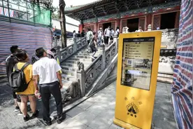 短视频平台“出圈”，流量时代中的千年少林图片