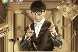 办了四季的《明日》今晚8点开唱！前三季冠军毛不易蔡维泽张钰琪还有合作图片