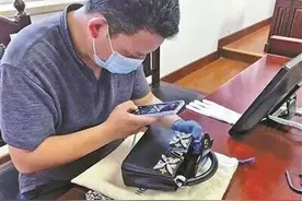 90后女出纳贪污700多万，猖狂到直接公对私转账……图片