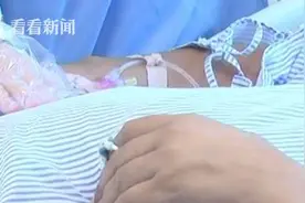 体内滤出数袋油脂！孕妇连吃2天炸鸡 腹痛送进ICU图片