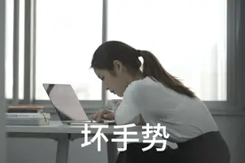 这个中国团队做了款手机支架，在外网7天卖了25万美元图片