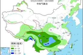 霜冻线在靠近图片