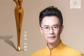 白燕升：纯粹的艺术是能养心的 ▸玉兰芬芳三十载◂图片