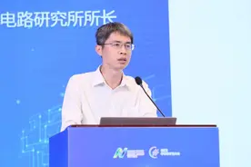 中国电子信息产业发展研究院集成电路所所长王世江：集成电路紧缺岗位模拟芯片设计位列首位图片