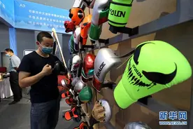 第十三届中国石家庄（正定）国际小商品博览会开幕图片