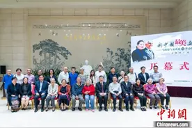 “新中国最美奋斗者—马海德与宋庆龄的革命历程与情谊”文物图片展开幕图片