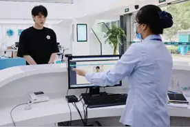 科技改变生活，刷脸也能办电了图片