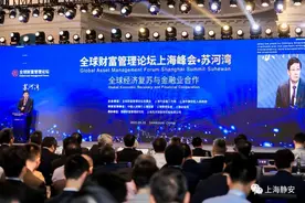 未来可期！静安这里将建设5栋超200米的“超高天际建筑群”图片