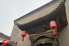 游山西·读历史 | 我姓乔，一不小心家宅成了国家级博物馆图片