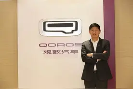 观致汽车CTO柏争先：推行“油电并举”发展路径图片