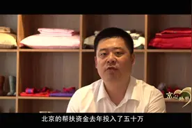 蒙古袍带来的新希望图片