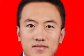 中共兰州市委组织部关于干部任前公示的公告图片