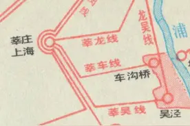 【记忆】莘庄这3条公交线的历史，你知道吗？图片