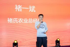 对话褚一斌：目标A股直接上市，做强企业是人生最后一篇作业图片