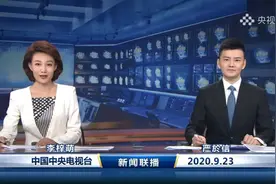 独家专访！《新闻联播》半个月四次上新，屏幕之外的他们什么样？图片