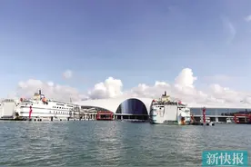 全球最大客货滚装码头徐闻港开港 坐船到海南仅需1小时左右图片