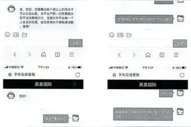 不谈感情、手法凌厉！听到这10句话，请马上远离图片
