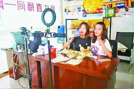 七彩迷人的土地 美丽和谐的新疆图片