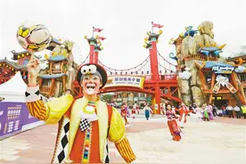 重庆融创文旅城开城图片