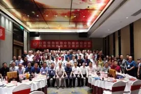 儒商联盟中秋座谈交流暨共青团儒商公益促进会青工委成立大会召开图片