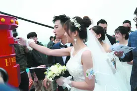 “娘家人”为199对新人送来一场特殊的婚礼图片
