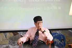 历任中外三所高校校长，杨福家院士眼中的好大学标准是什么？图片