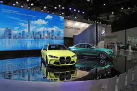 宝马纯电动i4概念车北京车展首发，2021年正式投产图片