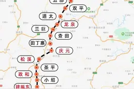 衢宁铁路今日通车，原来浙闽深山才是江南秘境图片