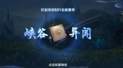 2025年11月9日 第72页